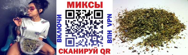 Купить закладки  Белёв  БУТИРАТ 99% 