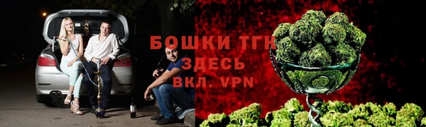 бошки Алзамай