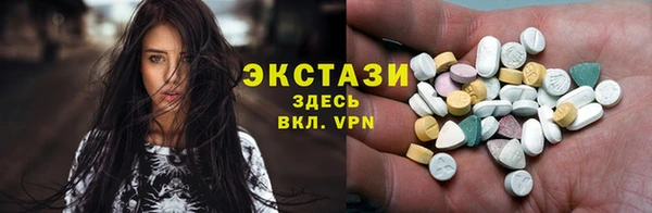 2c-b Алексин