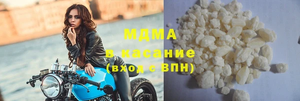 2c-b Алексин