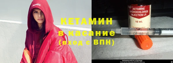 2c-b Алексин