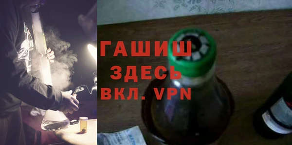 скорость mdpv Алексеевка
