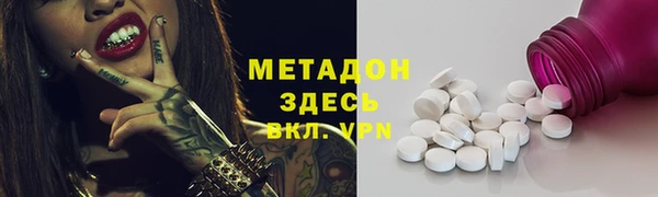 2c-b Алексин