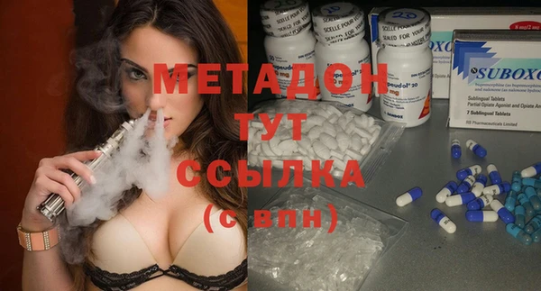 2c-b Алексин