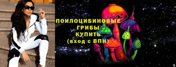 2c-b Алексин