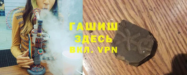 2c-b Алексин