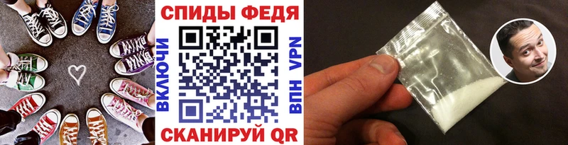 Купить закладки  Белёв  Метамфетамин винт 