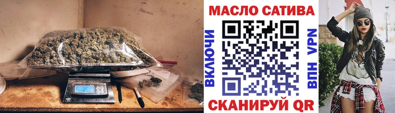 Дистиллят ТГК THC oil  Купить закладки  Белёв 