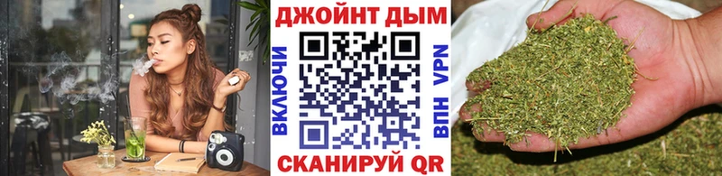 МАРИХУАНА марихуана  Купить закладки  Белёв 